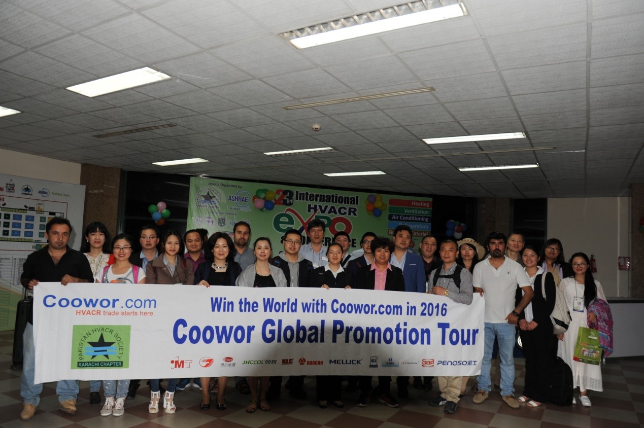 International HVACR Expo Pakistan